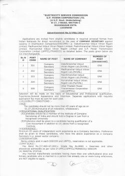 Vacancy for the post of Company Secretary Adv. No. 03/VSA/2014