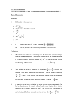 H2 Mathematics