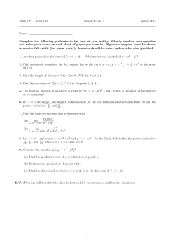 Math 122: Calculus II Sample Exam 3 Spring 2014 Name: Complete