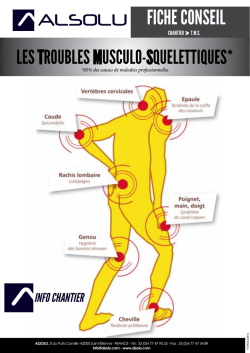 Fiche conseil tms