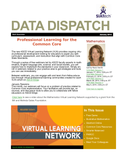 SIATech Professional Development Resources: Data Dispatch