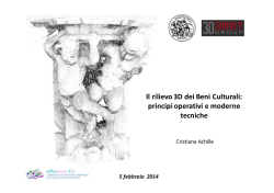 Il rilievo 3D dei Beni Culturali