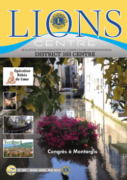 Montargis - Lions Clubs District Centre