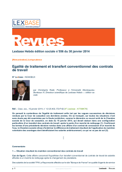 Egalit&eacute; de traitement et transfert conventionnel des