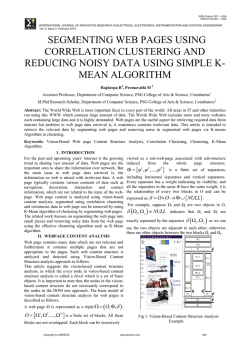 ijireeice pdf