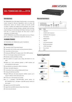 DS-7200HGHI-SHSeries DVR