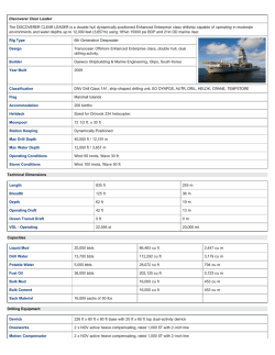 Discoverer Clear Leader The DISCOVERER CLEAR LEADER is a
