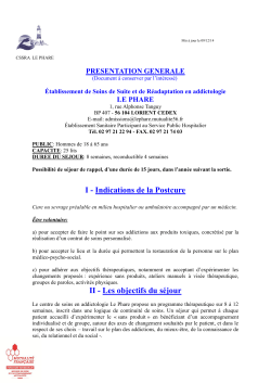 I - Indications de la Postcure II
