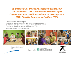 La communauté stratégique - CSSS-IUGS