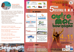 Le programme du 5e festival «Outremer en