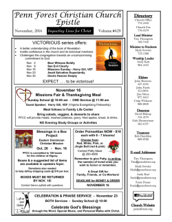 Directory VICTORIOUS series offers: