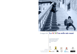 La SCIENza nelle mie mani - Scuola Normale Superiore