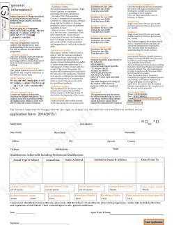 Application Form 2014 - Istituto superiore di design