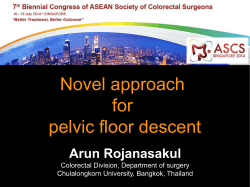 Novel approach for pelvic floor descent