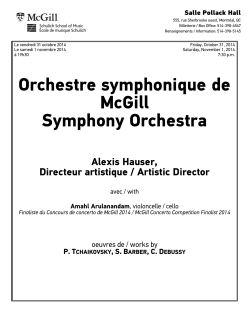 Orchestre symphonique de McGill Symphony