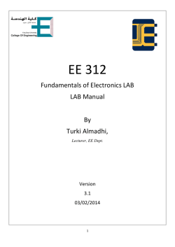 EE 312_Man