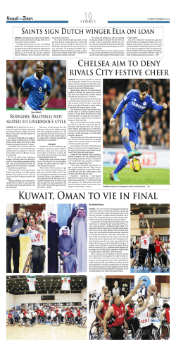 Kuwait, Oman to vie in final