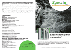 Plaquette de présentation du Symcéa - Le site du Symcéa