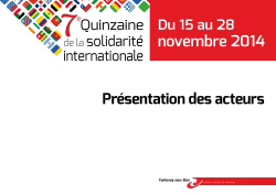 novembre 2014 - Quinzaine de la solidarité internationale Fontenay