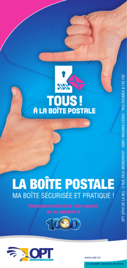Guide de la bo&icirc;te postale - particuliers
