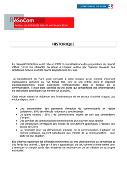 Fiche orientation vers R&eacute;SoCom