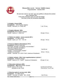ici-m&ecirc;me - R&eacute;seau libre savoir uqat