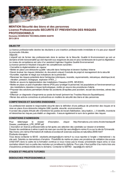 Fiche formation compl&egrave;te &agrave; t&eacute;l&eacute;charger