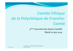 Intervention CE Polyclinique Franche