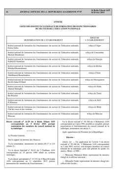 JOURNAL OFFICIEL DE LA REPUBLIQUE ALGERIENNE NA 07 16
