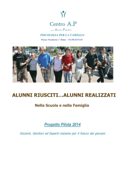 ALUNNI RIUSCITI…ALUNNI REALIZZATI Centro