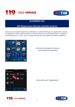 HRT (Registrazione Manuale sulla Rete wireless)