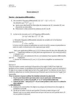 DM 3
