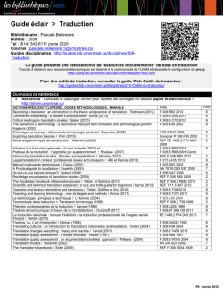 Guide &eacute;clair Traduction - Guides par discipline