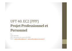 UFT 40. EC2 (PPP) Projet Professionnel et Personnel