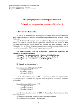E1PLT5 PPP (calendrier et modalit&eacute;s)
