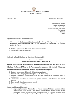 ISTITUTO COMPRENSIVO STATALE SERRAMANNA
