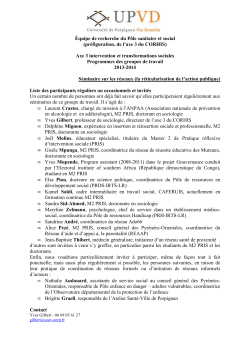 Équipe de recherche du Pôle sanitaire et social (préfiguration