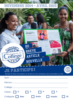 Je participe ! - Une Saison en Guyane
