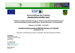 Hauptsch&uuml;ler schaffen was! - Schule und Ausbildung