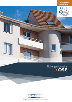 Fiche gestionnaire