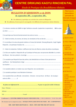 CENTRE DRIKUNG KAGYU RINCHEN PAL
