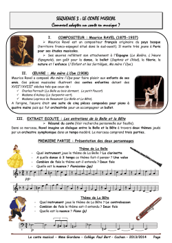 Fiche de cours
