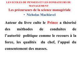 les ecoles de pensees et les fondateurs du management