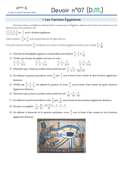 Devoir n°07 (D.M.)