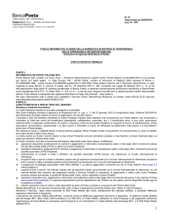 Carta Postepay impresa
