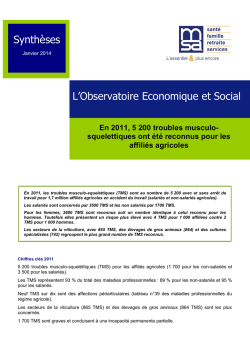 Les TMS en 2011