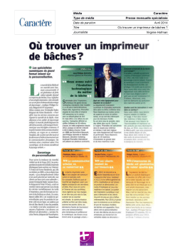 Prismaflex dans la presse en Avril 2014
