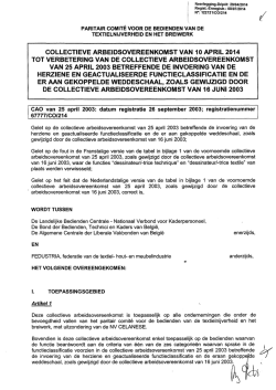 invoering van de herzien en geactualiseerde functieclassificatie en