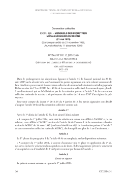 (Rhône) : Avenant du 12 juin 2014 relatif à la