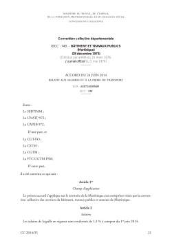 (Martinique [ouvriers]) : Accord du 24 juin 2014